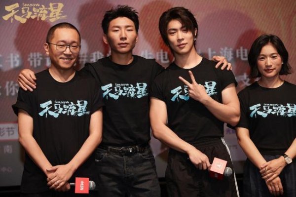 铁牛配资 《天马流星》上影节世界首映 少年以拳破“权”打破不公！