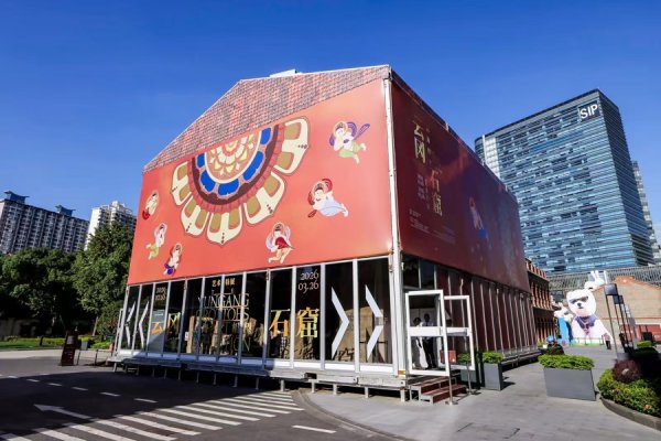 钜阵资本 第20窟西立佛上海重现，在云冈大展“看见从未看见，听到从未听到”